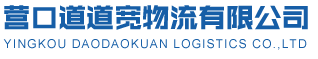 江西綠潮環(huán)?？萍加邢薰? title=